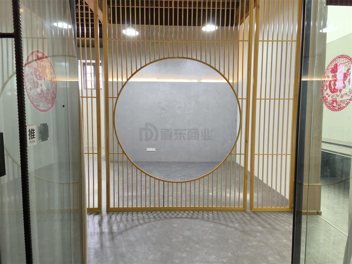 北仓门生活艺术中心
