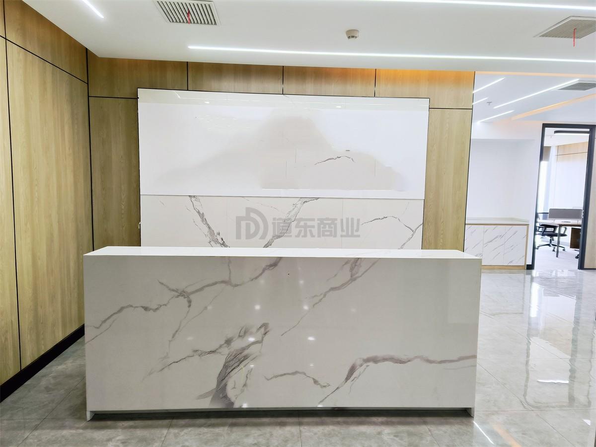 茂业世金中心