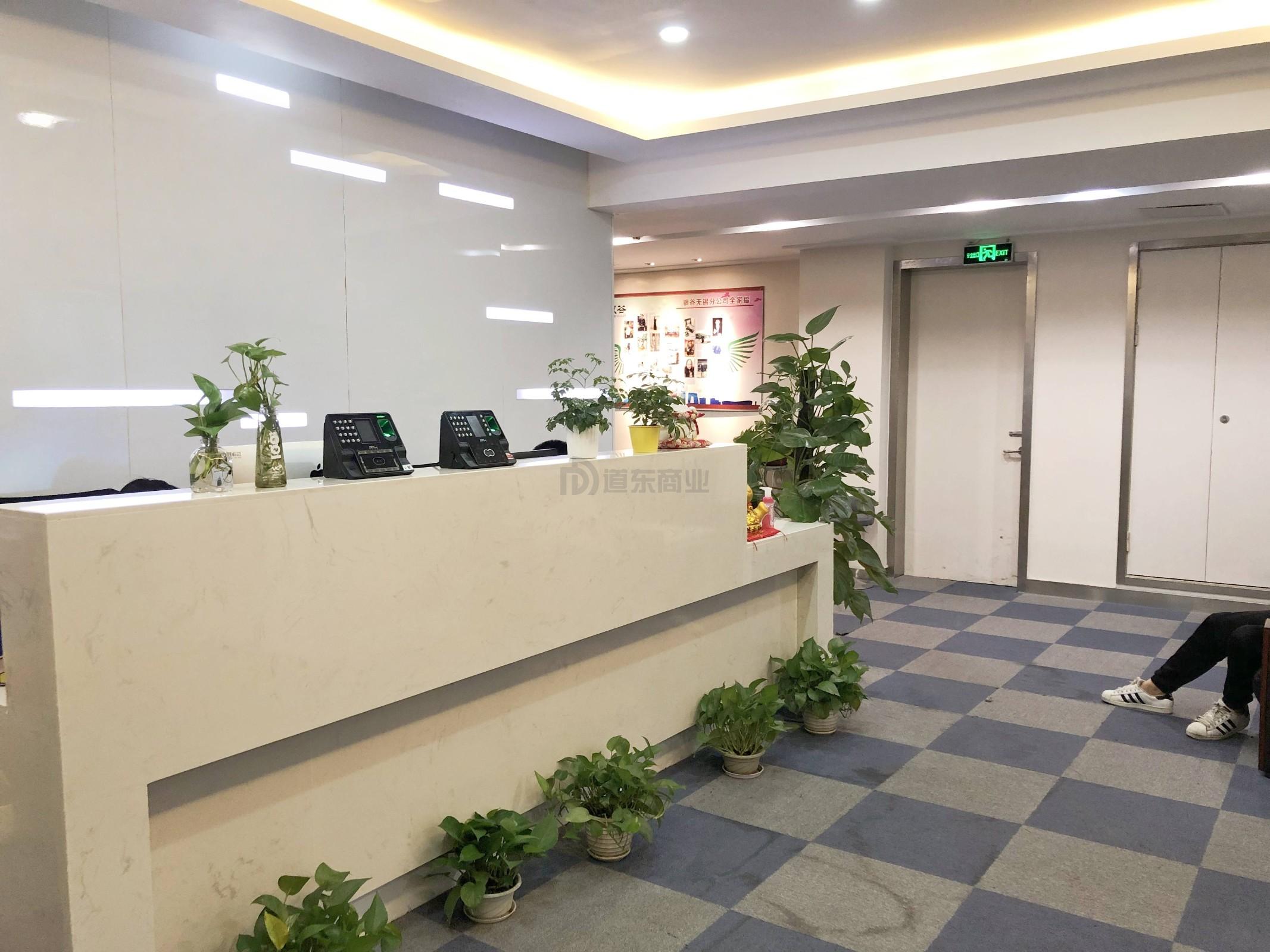 恒大发展大厦(恒信跨境电商园)