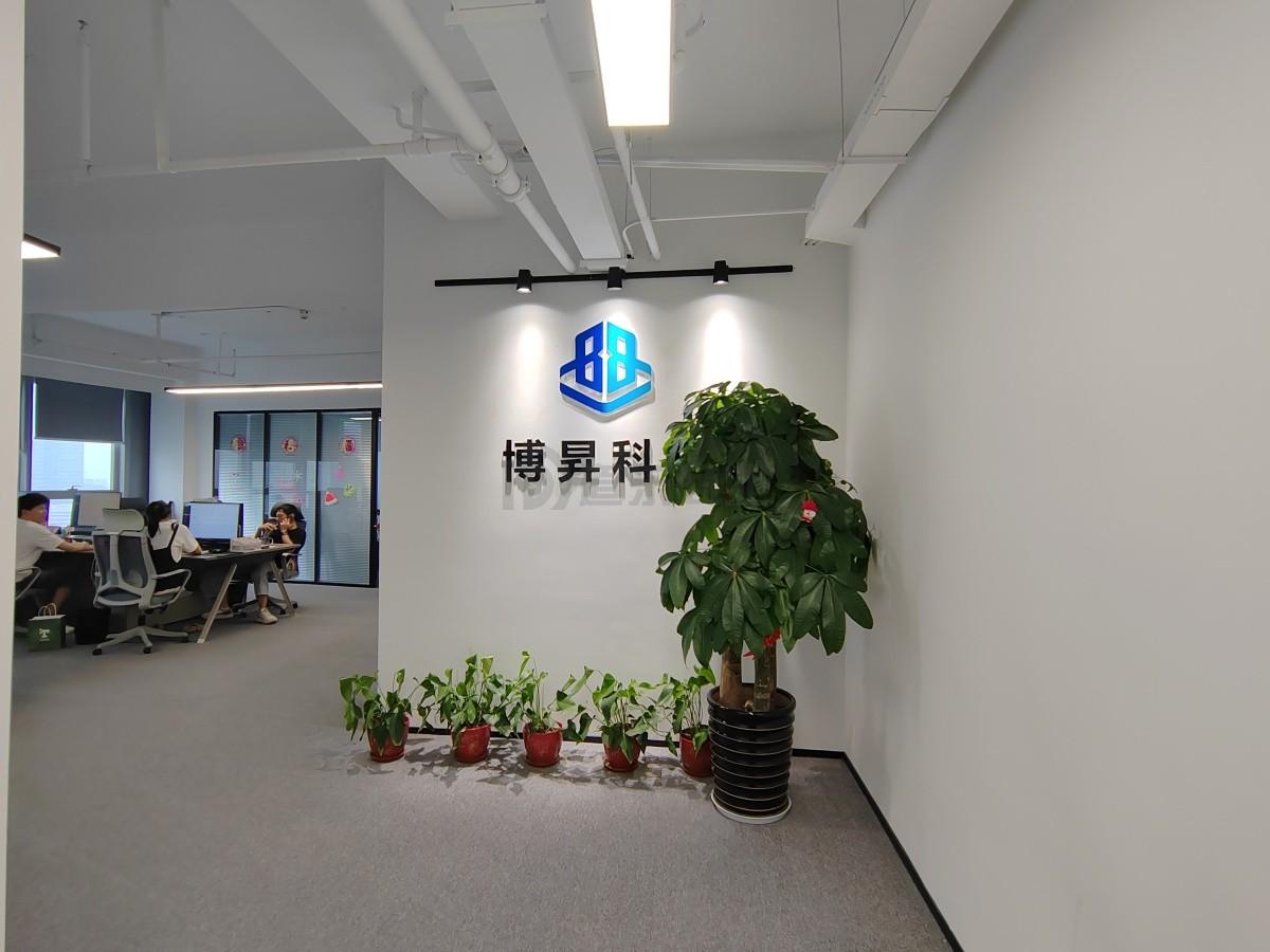 潜心数科大厦