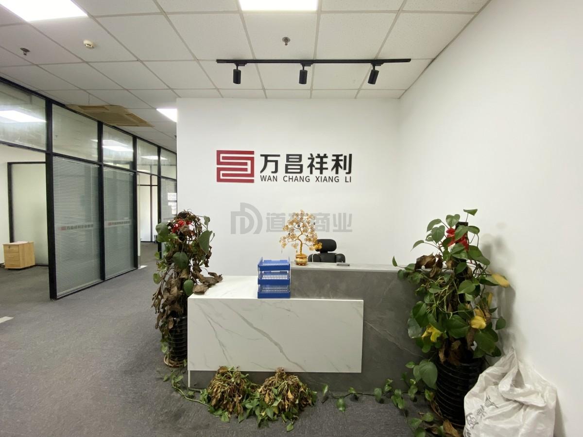 CEPA大厦