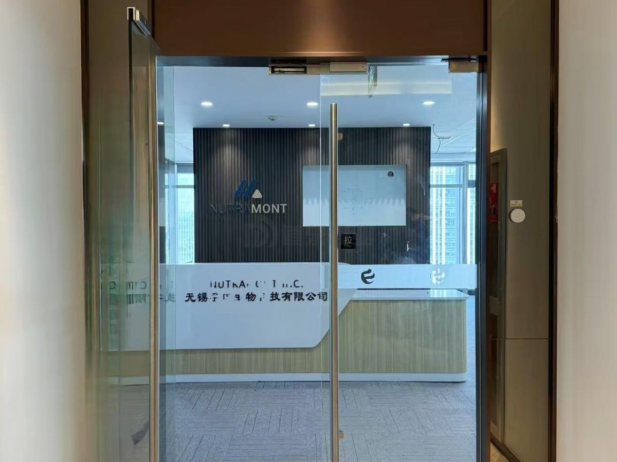 海岸中心