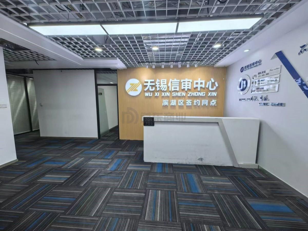 海岸中心