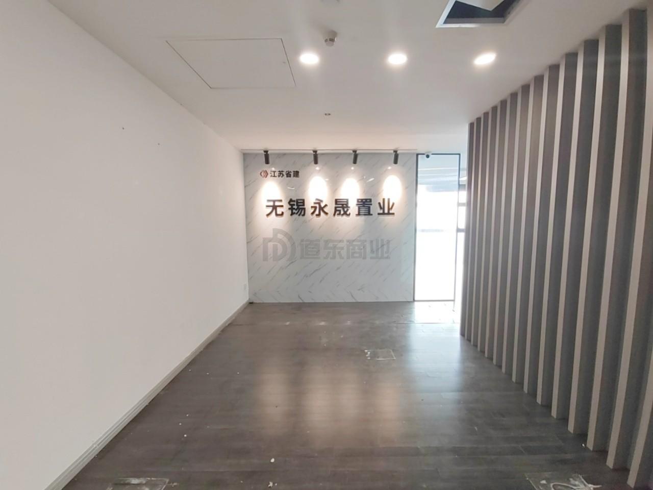 茂业世金中心