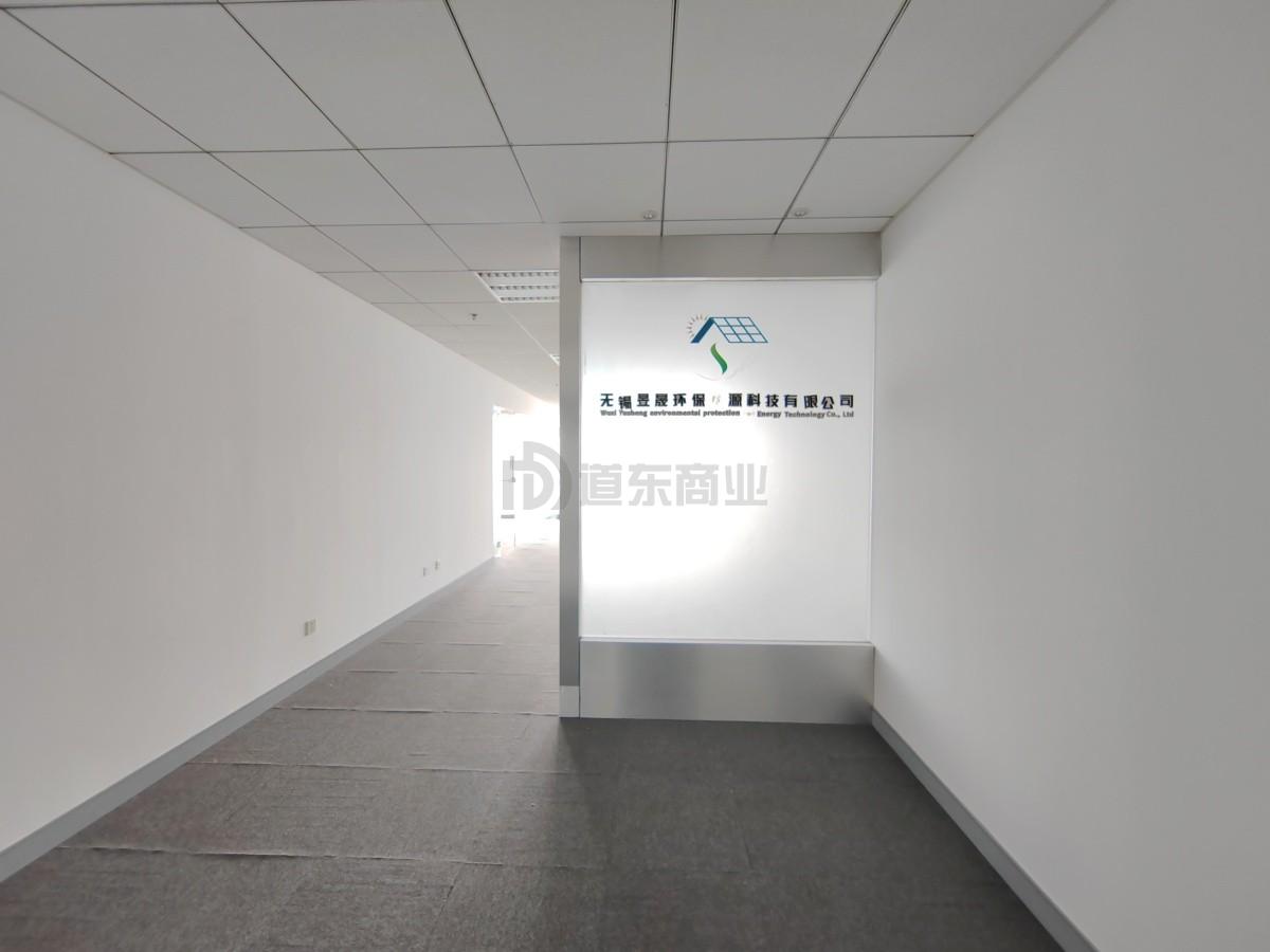 扬名科技创业中心