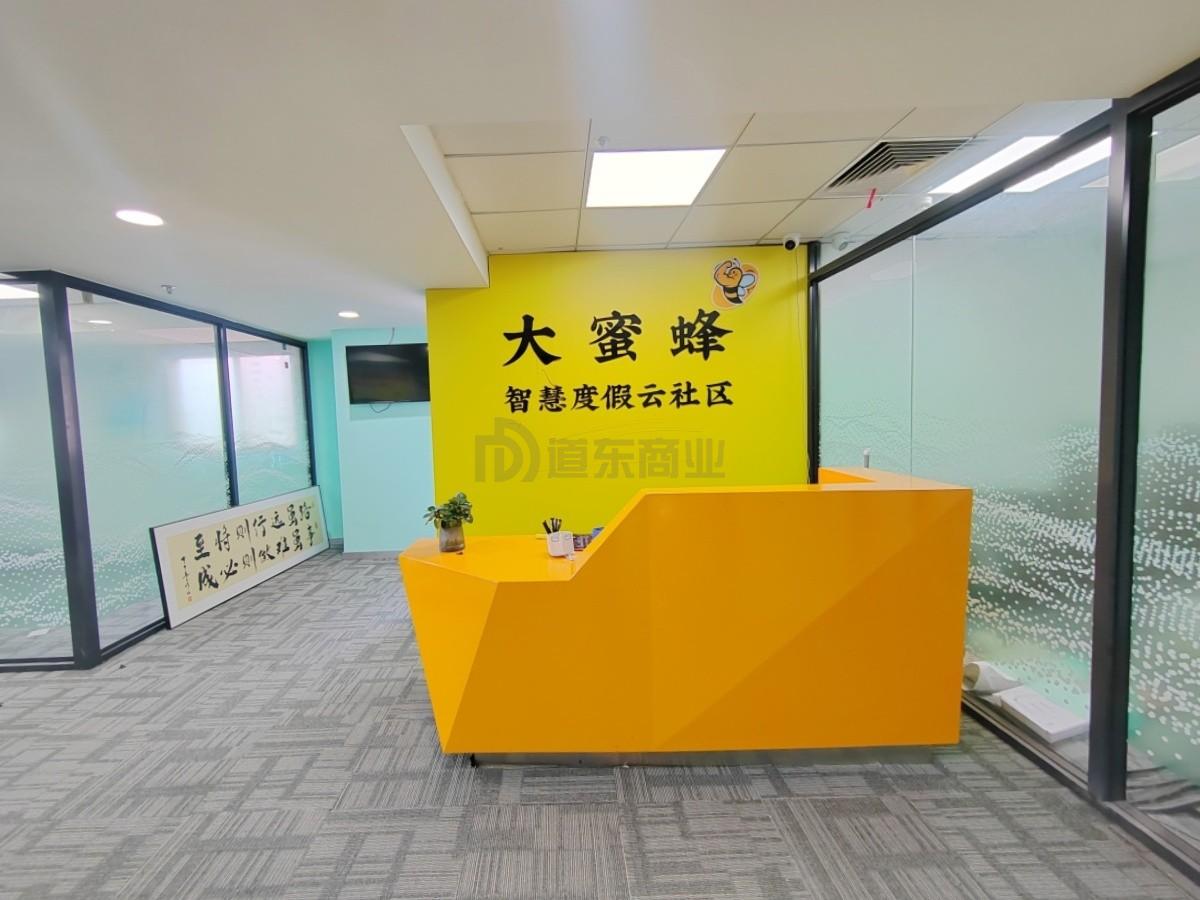 大东方广场
