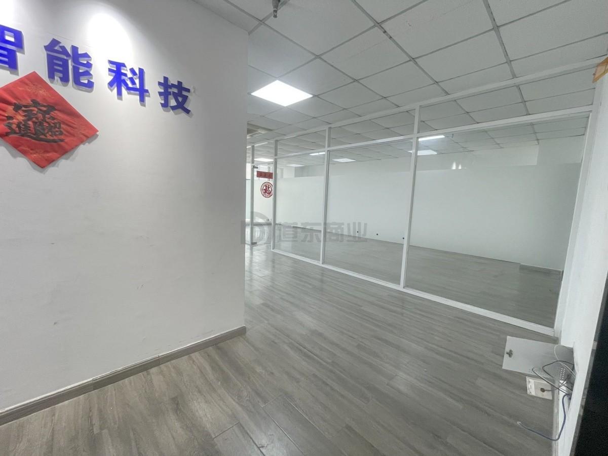 建苑智汇谷