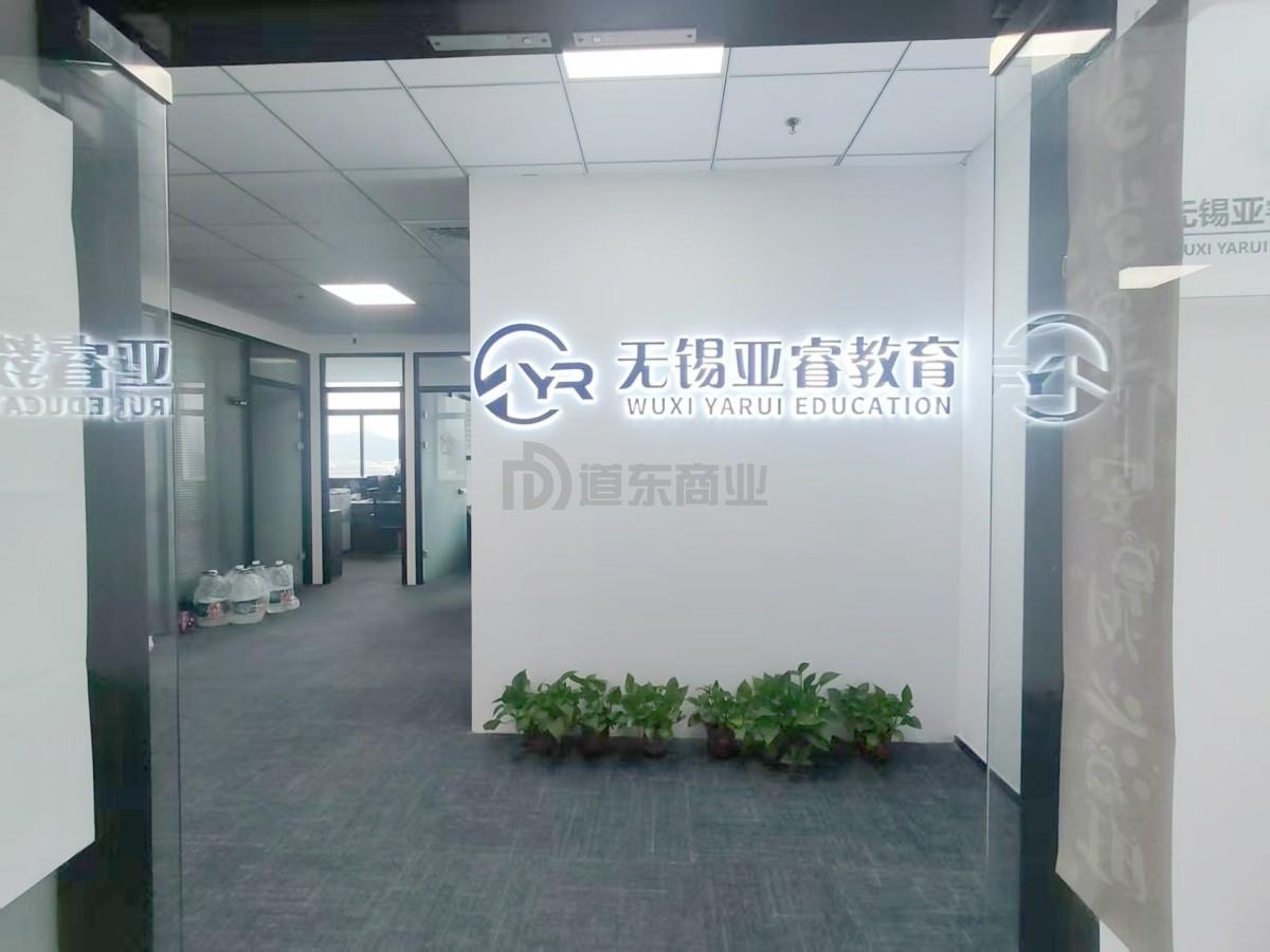 恒大发展大厦(恒信跨境电商园)
