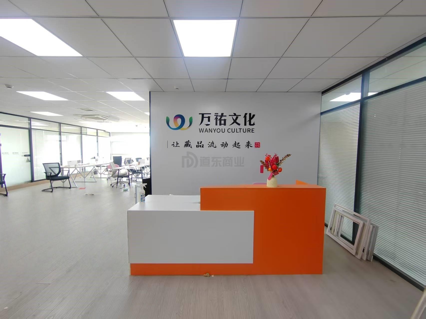 云马创新中心