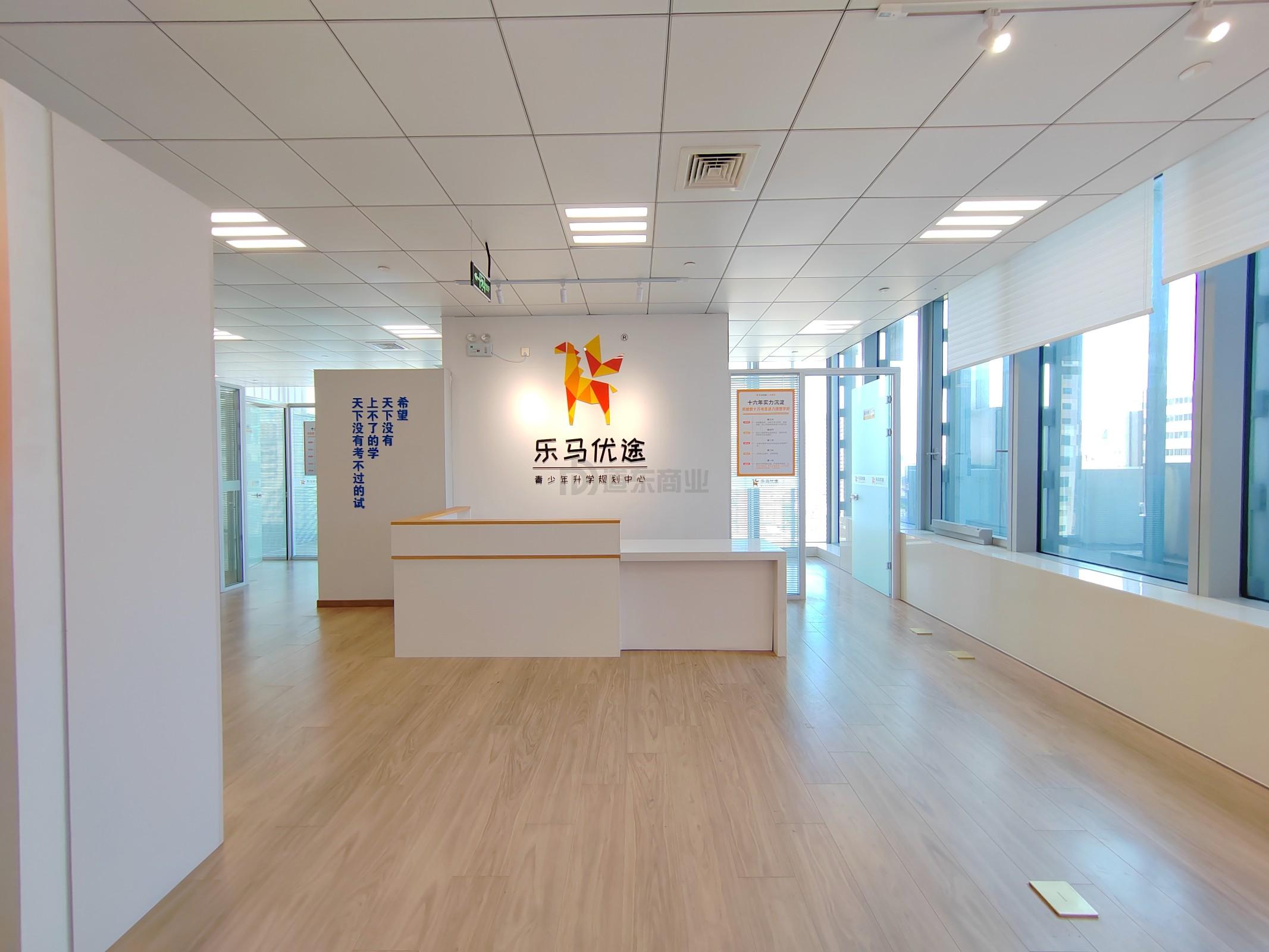 云蝠大厦