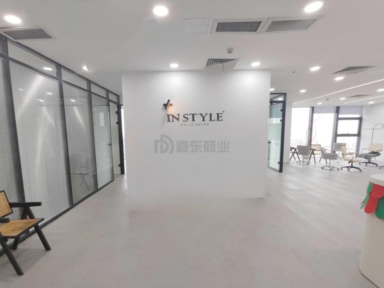 茂业世金中心