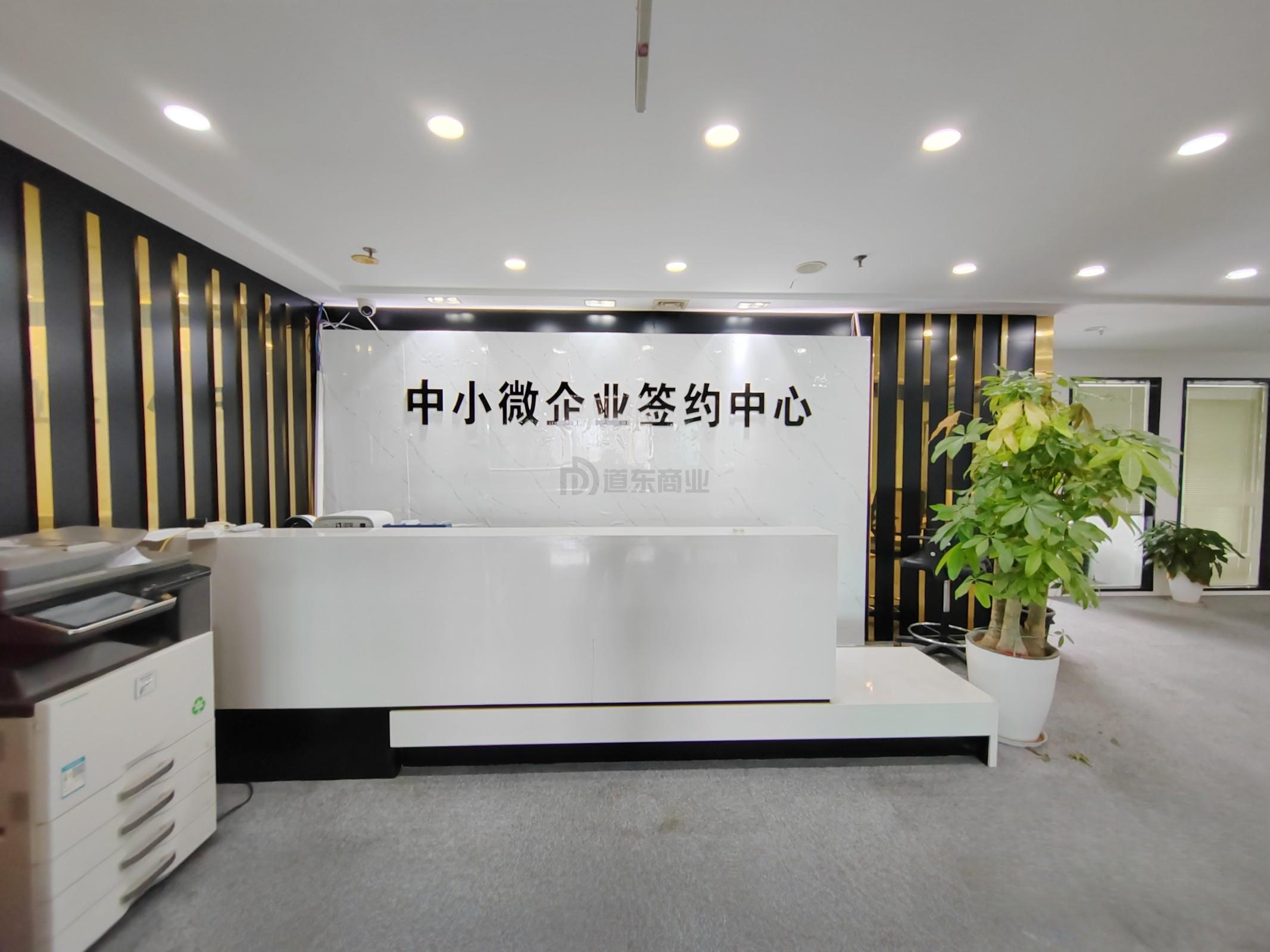 华仁凤凰城