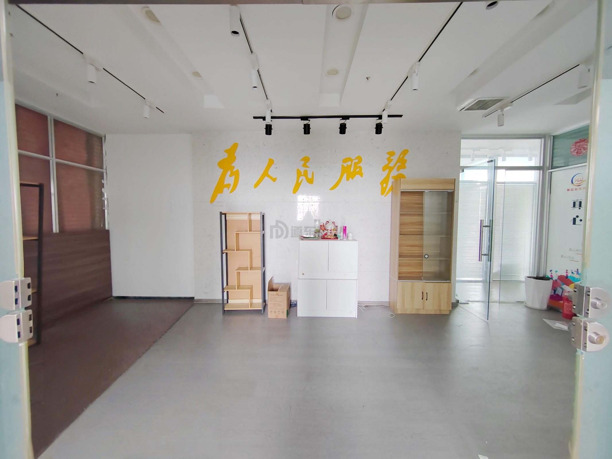新鼎球大厦