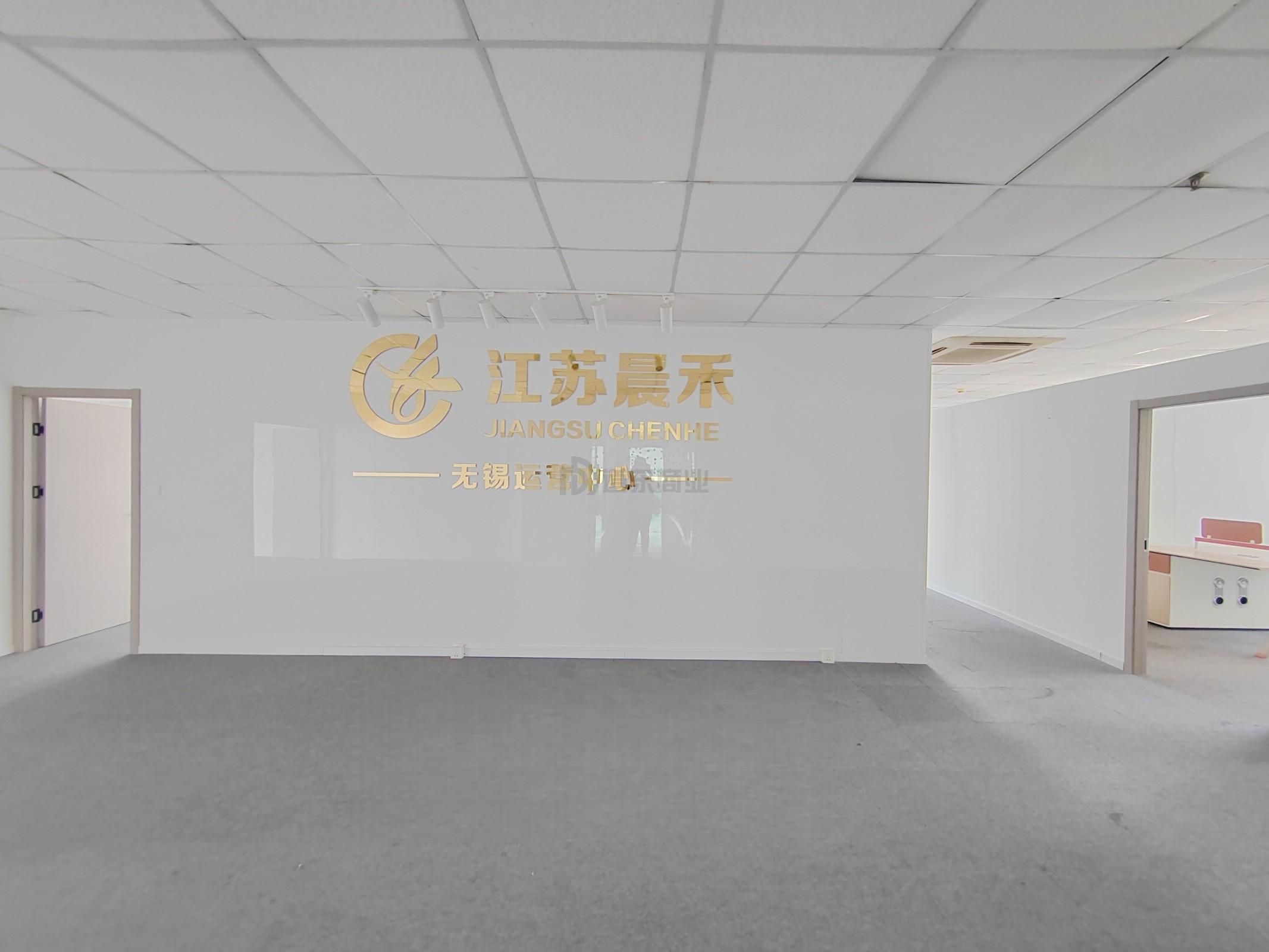 华仁凤凰城