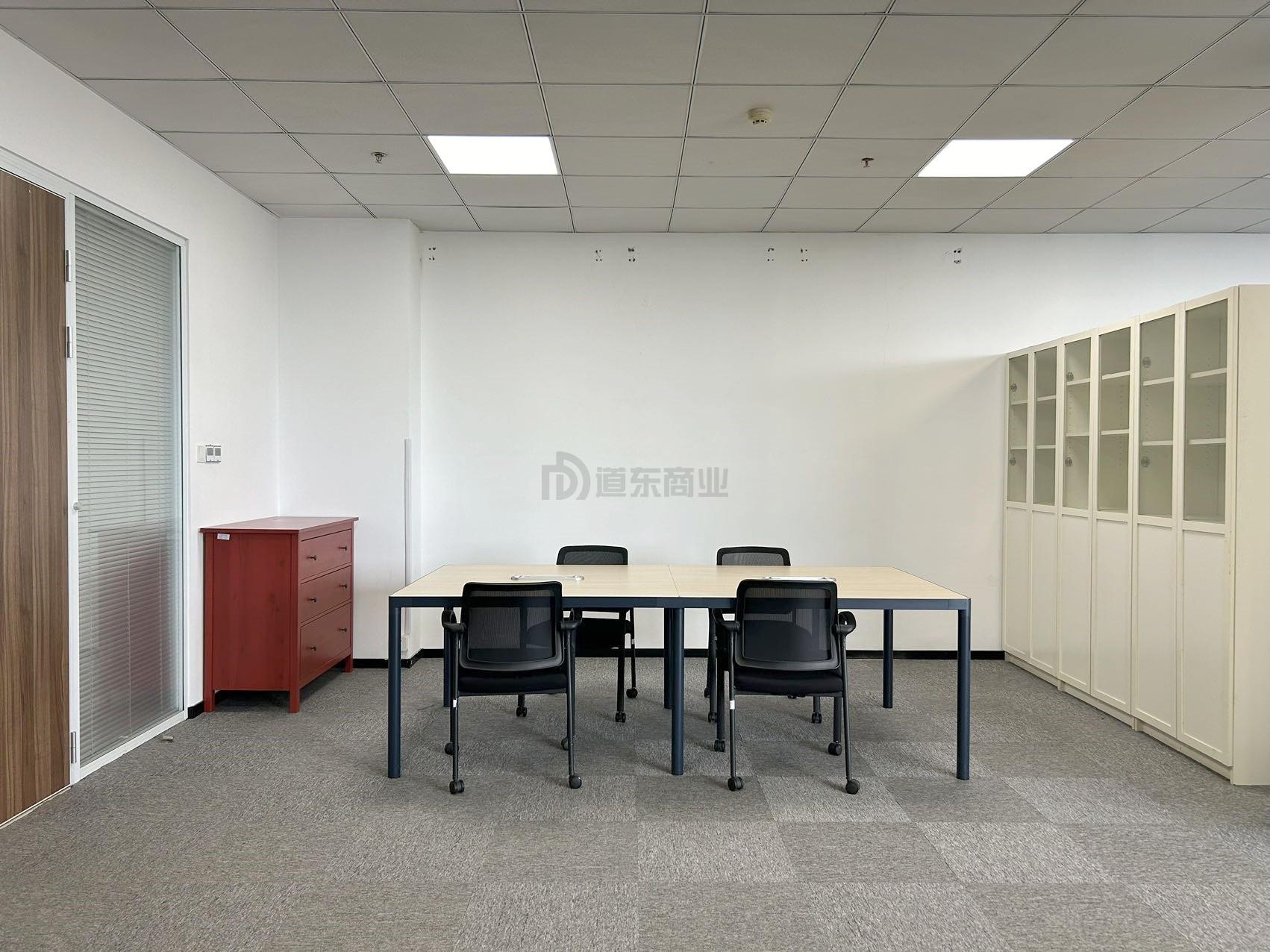 清华创新大厦